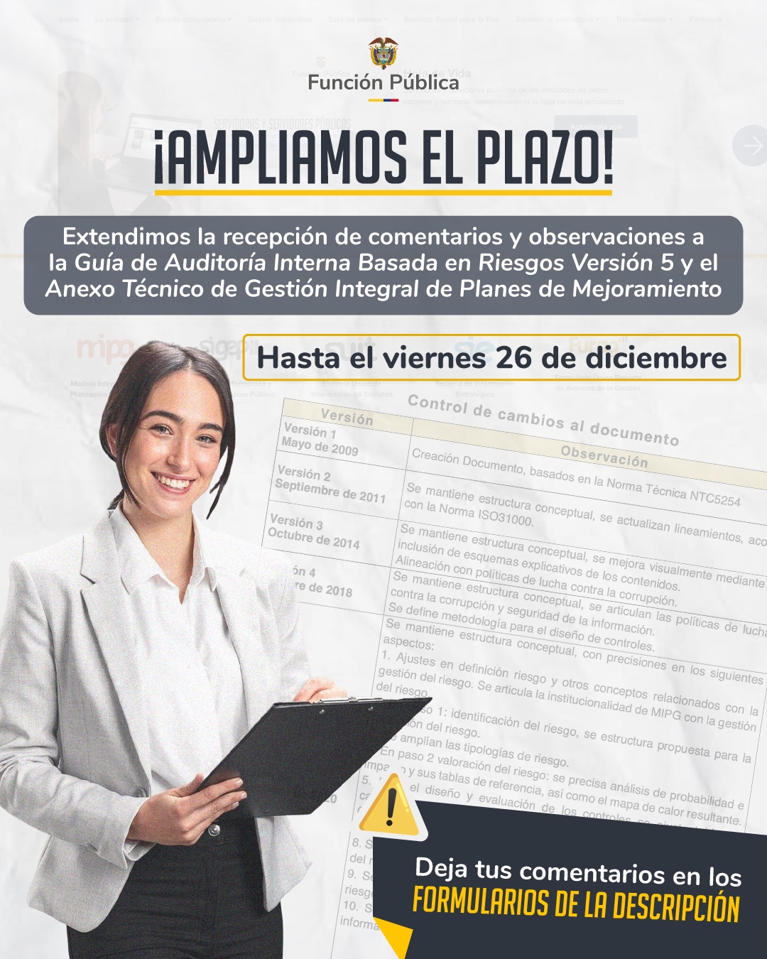 Cpnsulta Pública MIPG