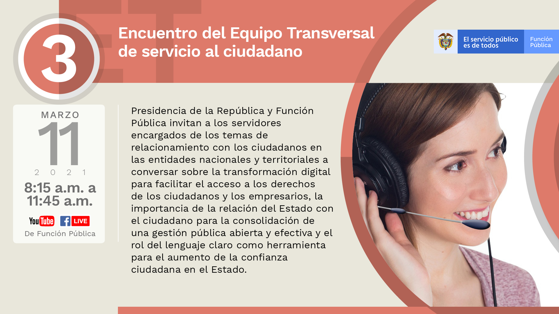 Imagen del Tercer Encuentro del Equipo Transversal de servicio al ciudadano