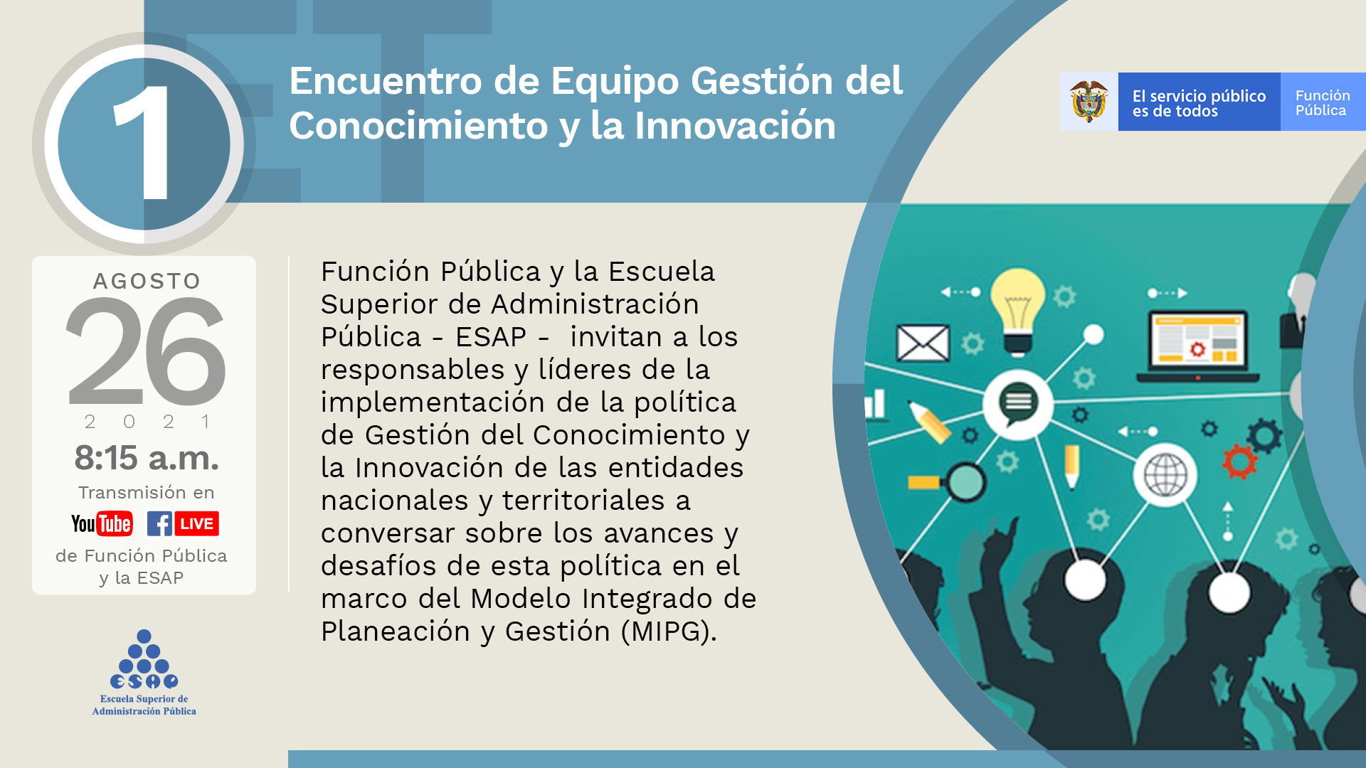 Imagen del Primer Encuentro del  Equipo Transversal Gestión del Conocimiento y la Innovación