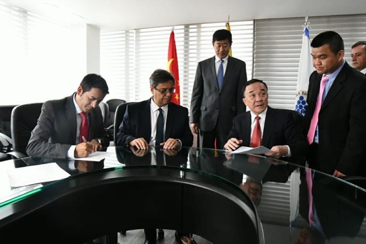 Firma del Memorando de Entendimiento con la Academia de Gobernanza de la República Popular de China