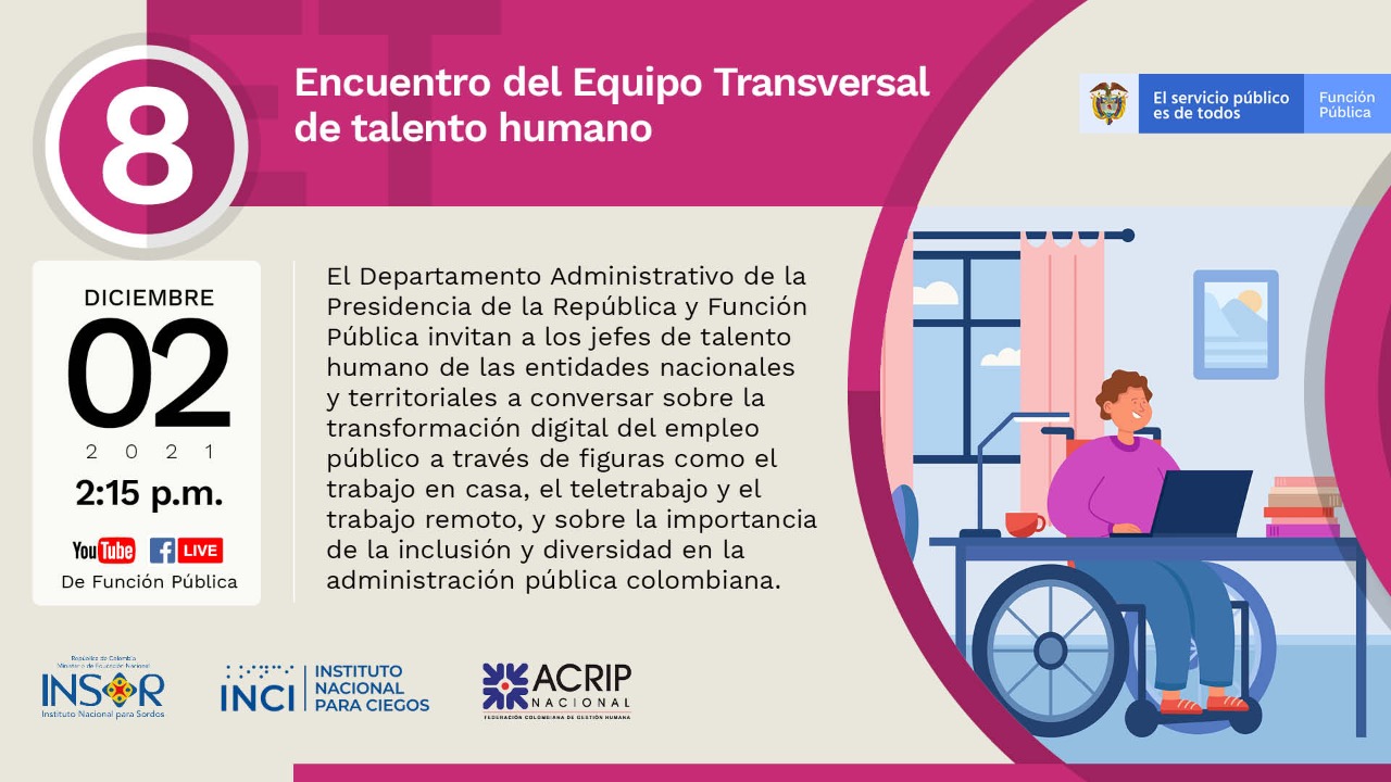 Invitación | Octavo Encuentro del Equipo Transversal de Talento Humano | 2 de diciembre a partir de las 2:15 p.m.